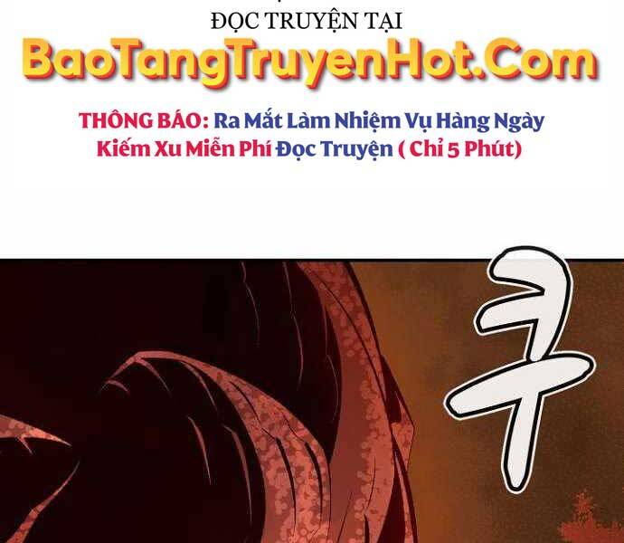 Độc Cô Tử Linh Sư