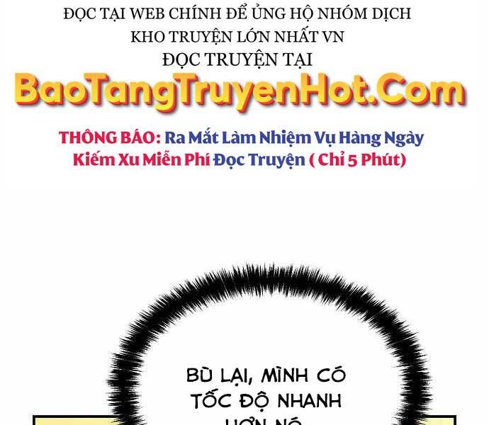 Độc Cô Tử Linh Sư