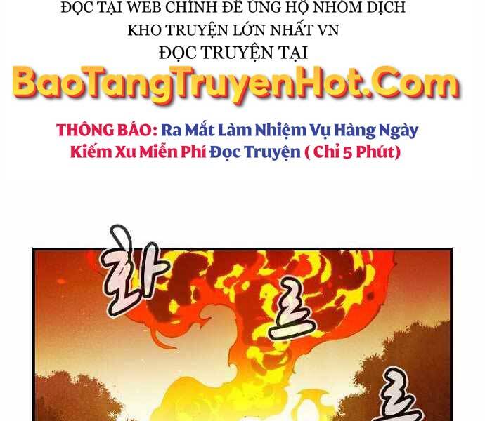 Độc Cô Tử Linh Sư