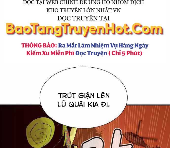 Độc Cô Tử Linh Sư