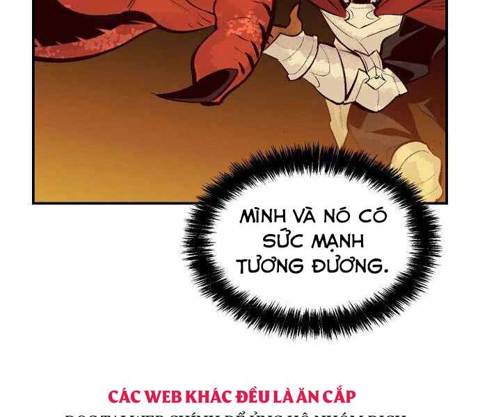 Độc Cô Tử Linh Sư