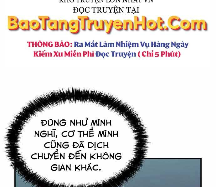 Độc Cô Tử Linh Sư