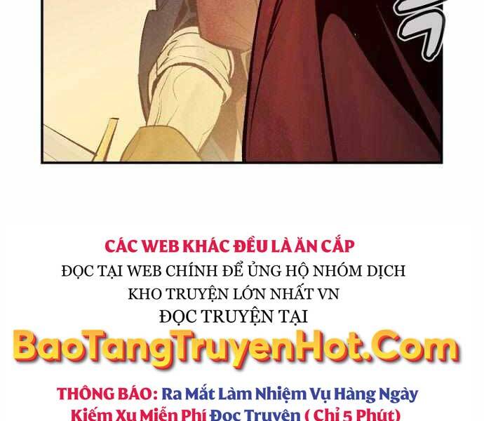 Độc Cô Tử Linh Sư