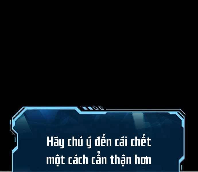 Độc Cô Tử Linh Sư