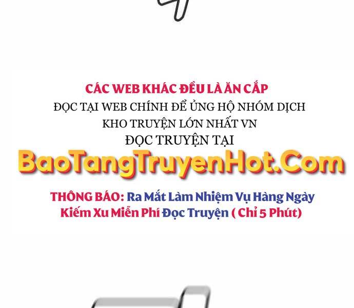 Độc Cô Tử Linh Sư