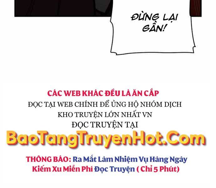 Độc Cô Tử Linh Sư