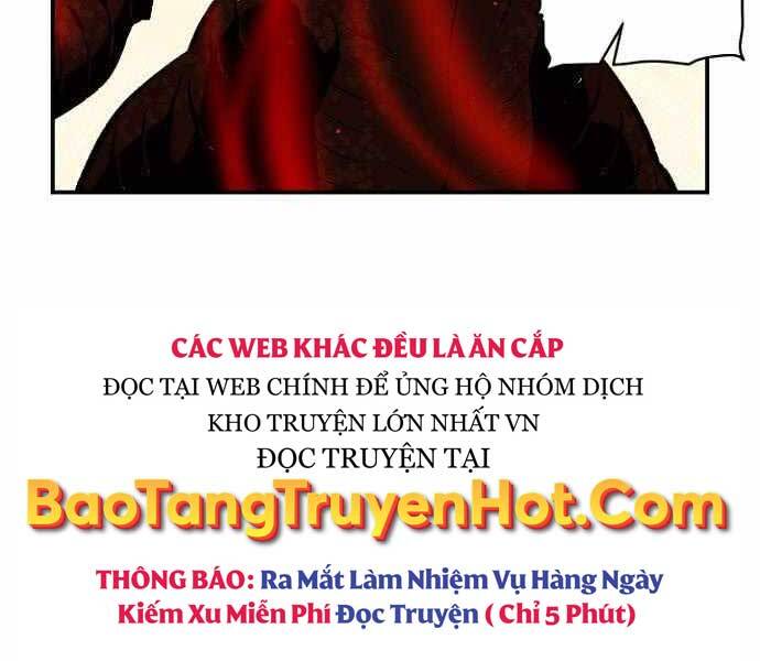 Độc Cô Tử Linh Sư