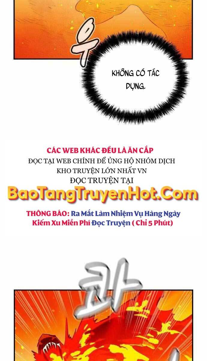 Độc Cô Tử Linh Sư