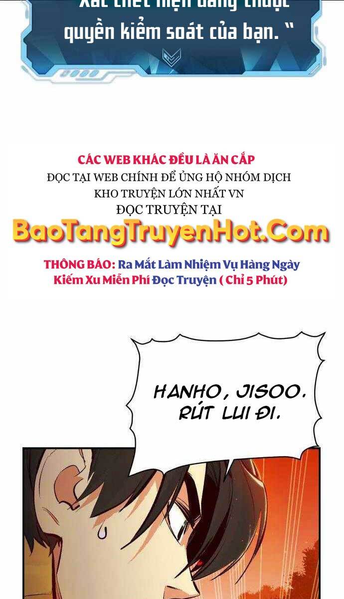 Độc Cô Tử Linh Sư