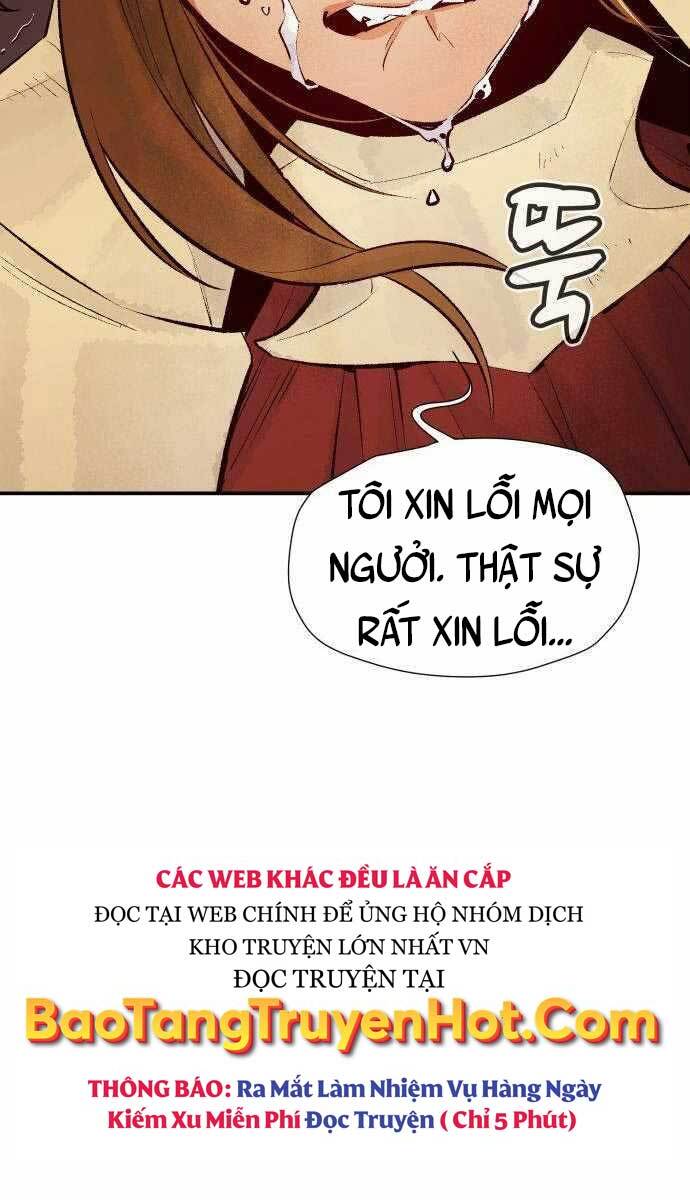 Độc Cô Tử Linh Sư