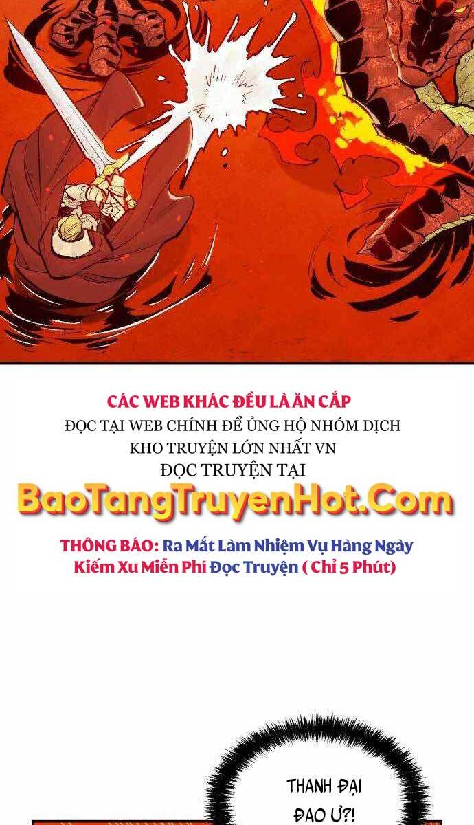 Độc Cô Tử Linh Sư