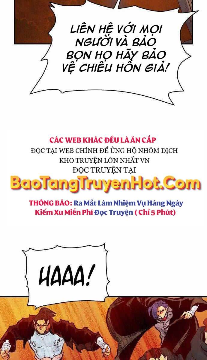 Độc Cô Tử Linh Sư