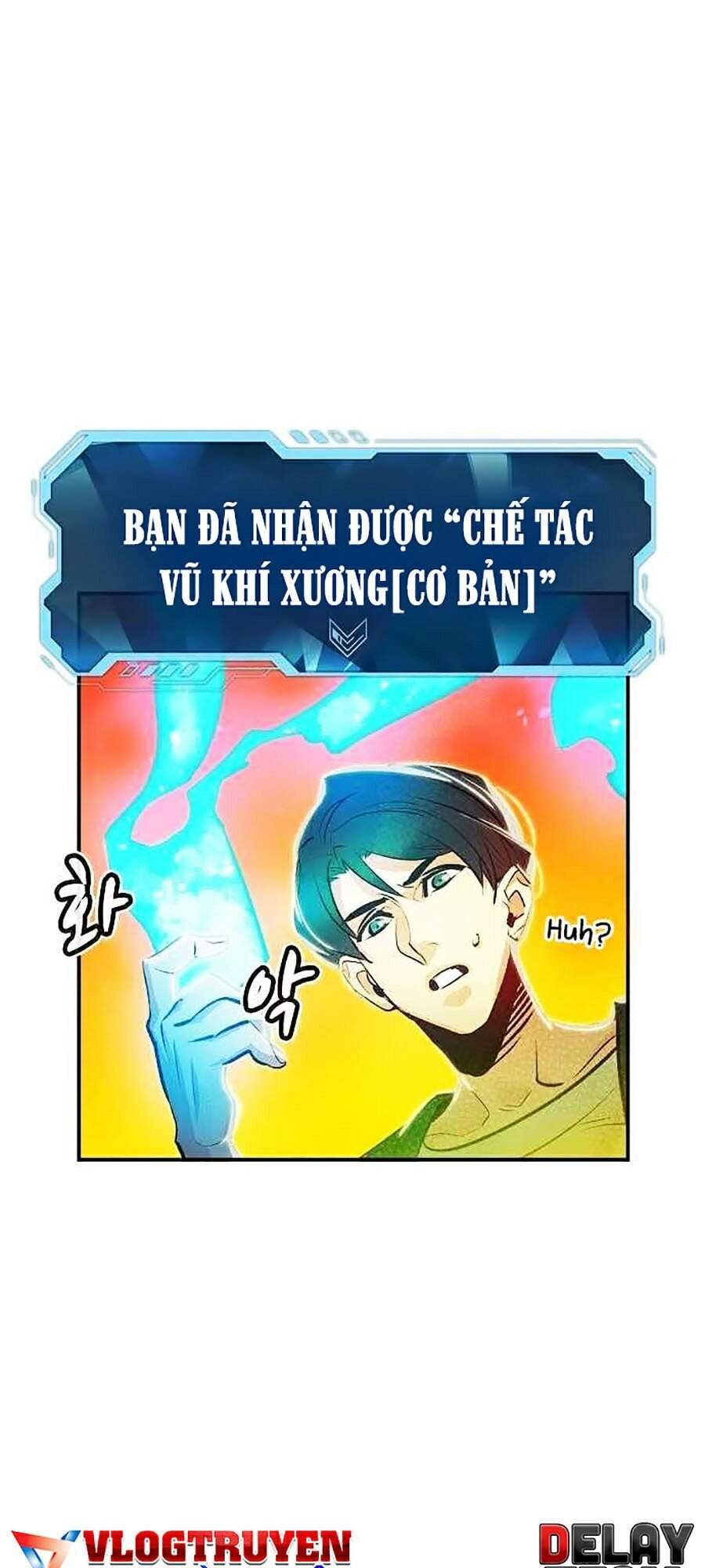 Độc Cô Tử Linh Sư