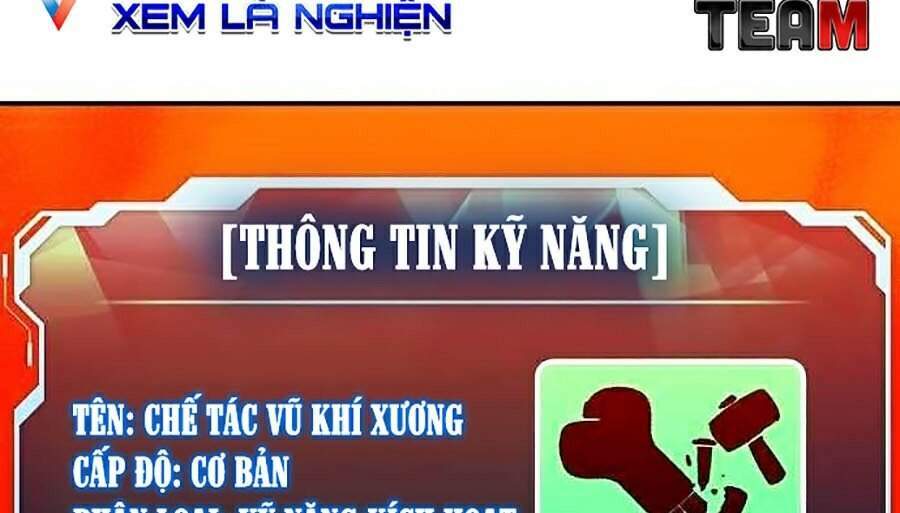 Độc Cô Tử Linh Sư