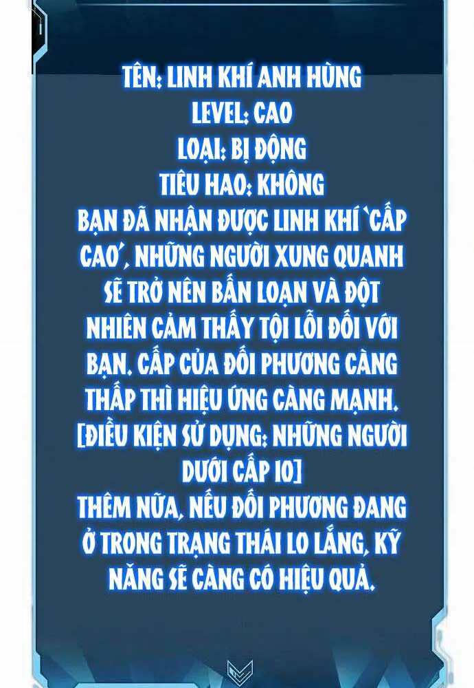 Độc Cô Tử Linh Sư