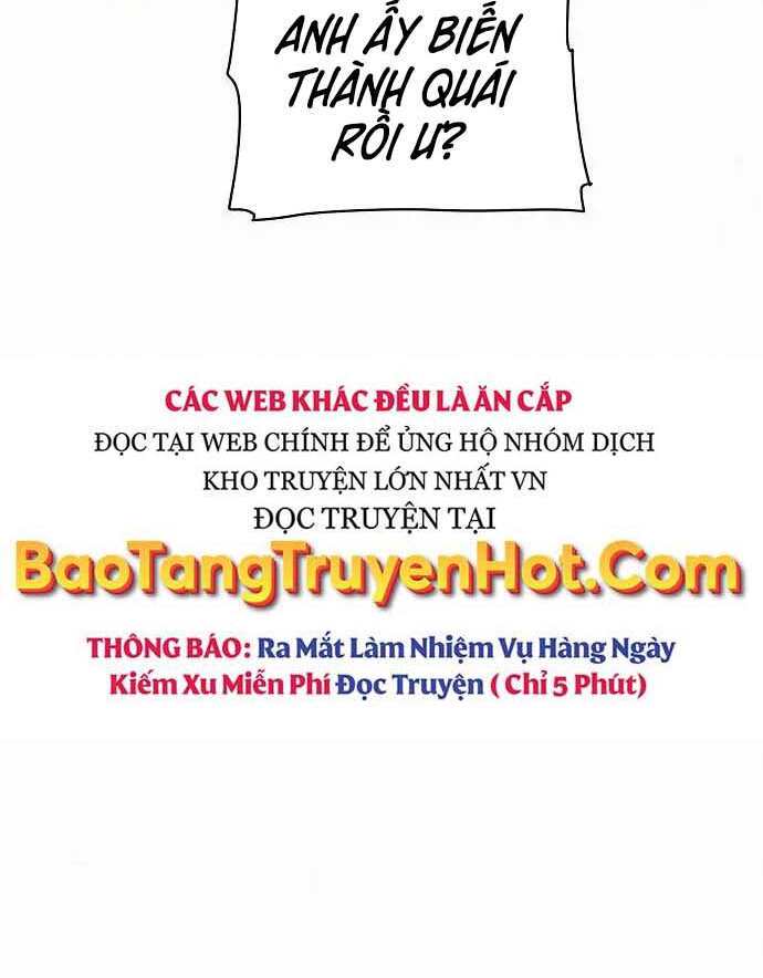 Độc Cô Tử Linh Sư