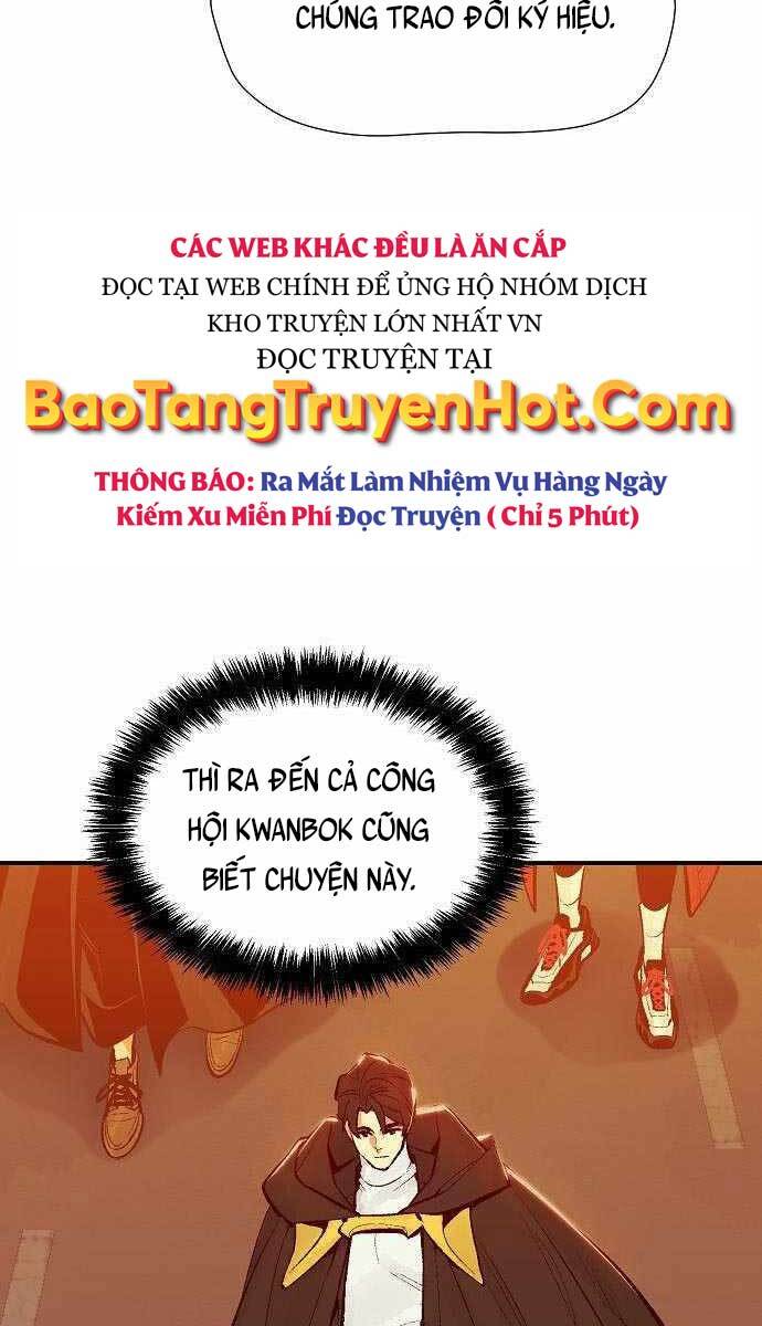 Độc Cô Tử Linh Sư