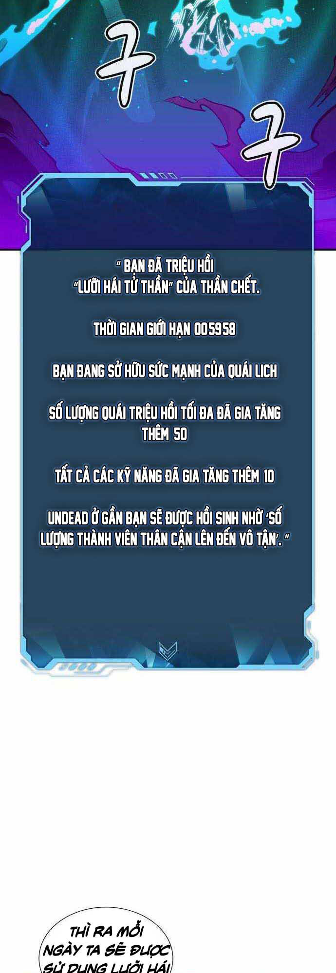 Độc Cô Tử Linh Sư