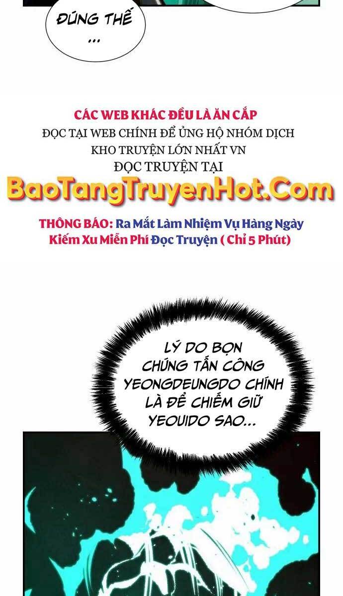 Độc Cô Tử Linh Sư