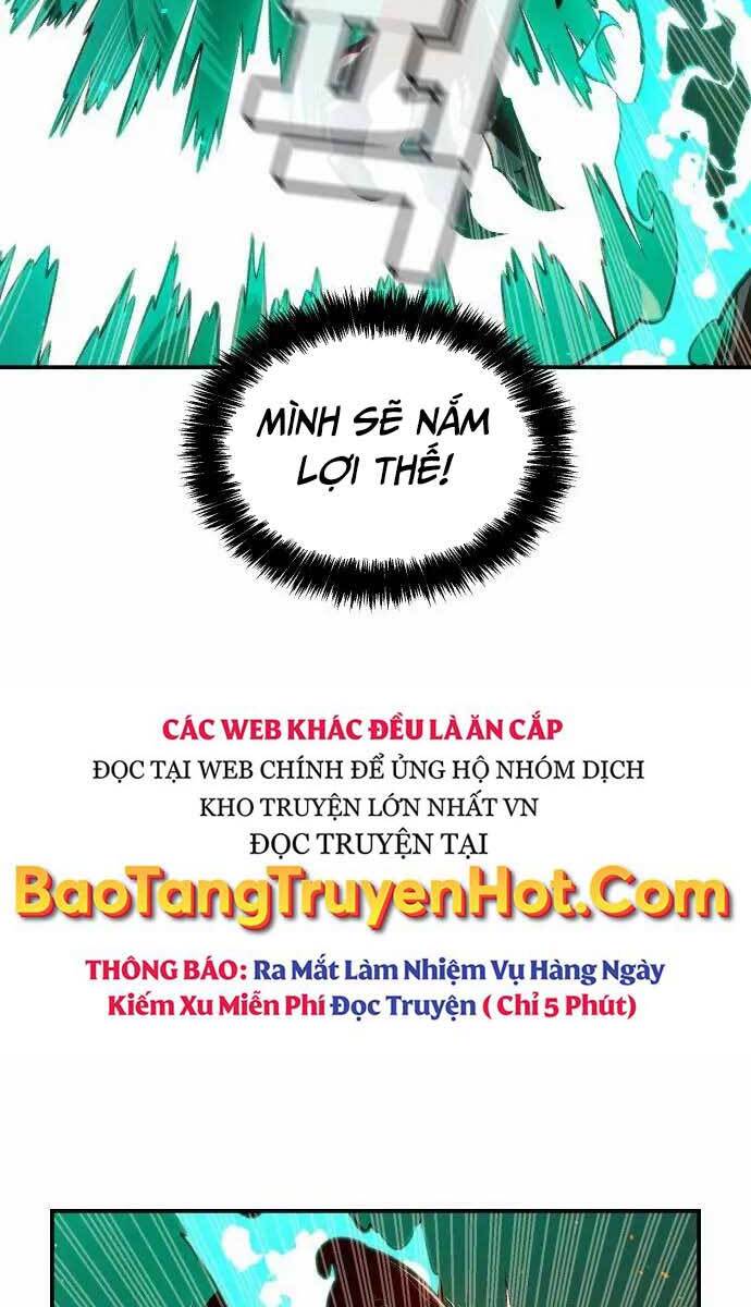 Độc Cô Tử Linh Sư