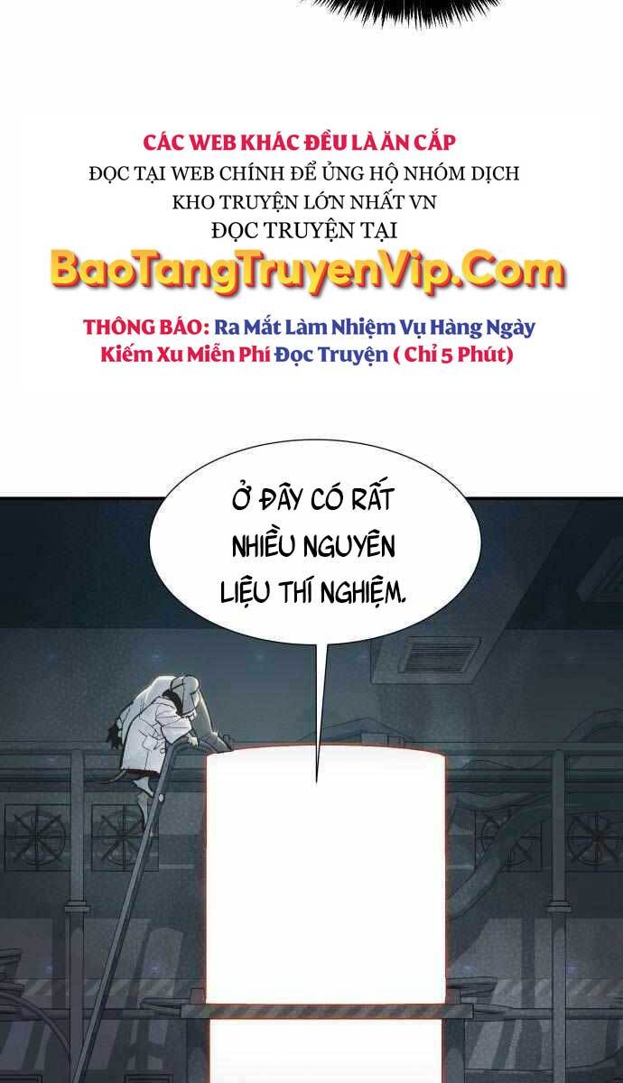 Độc Cô Tử Linh Sư