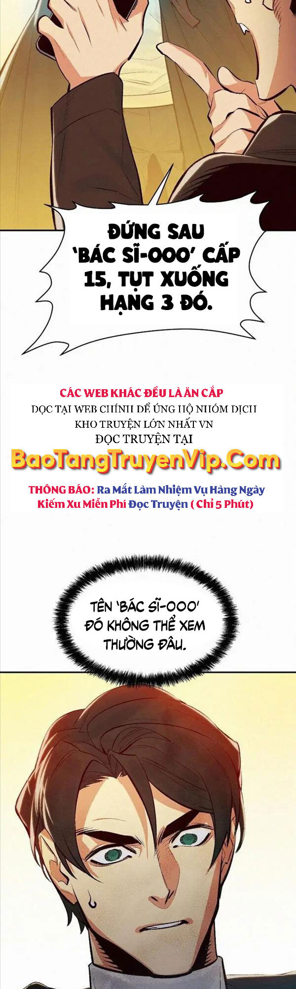 Độc Cô Tử Linh Sư