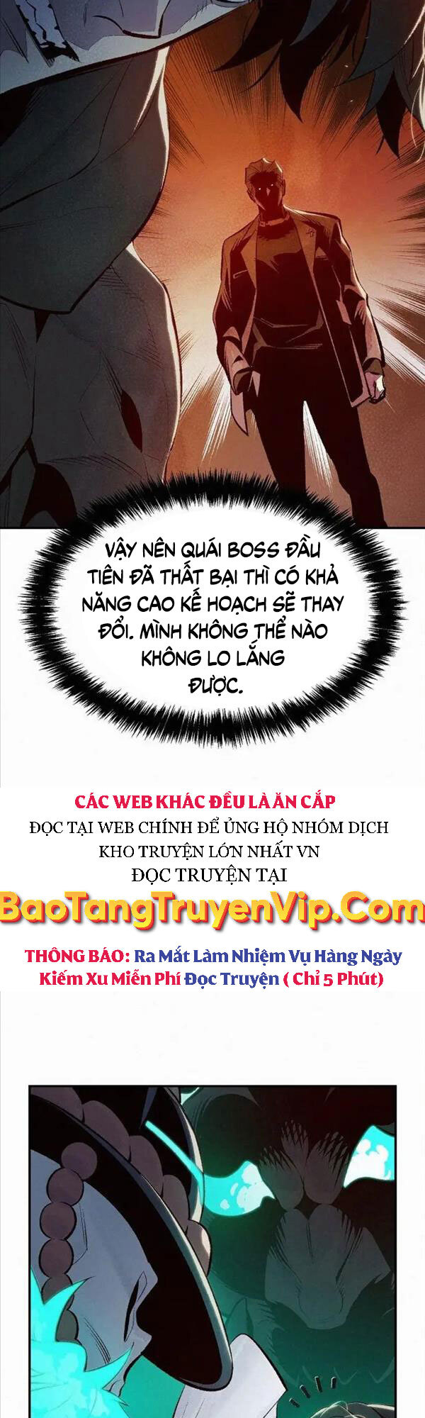 Độc Cô Tử Linh Sư