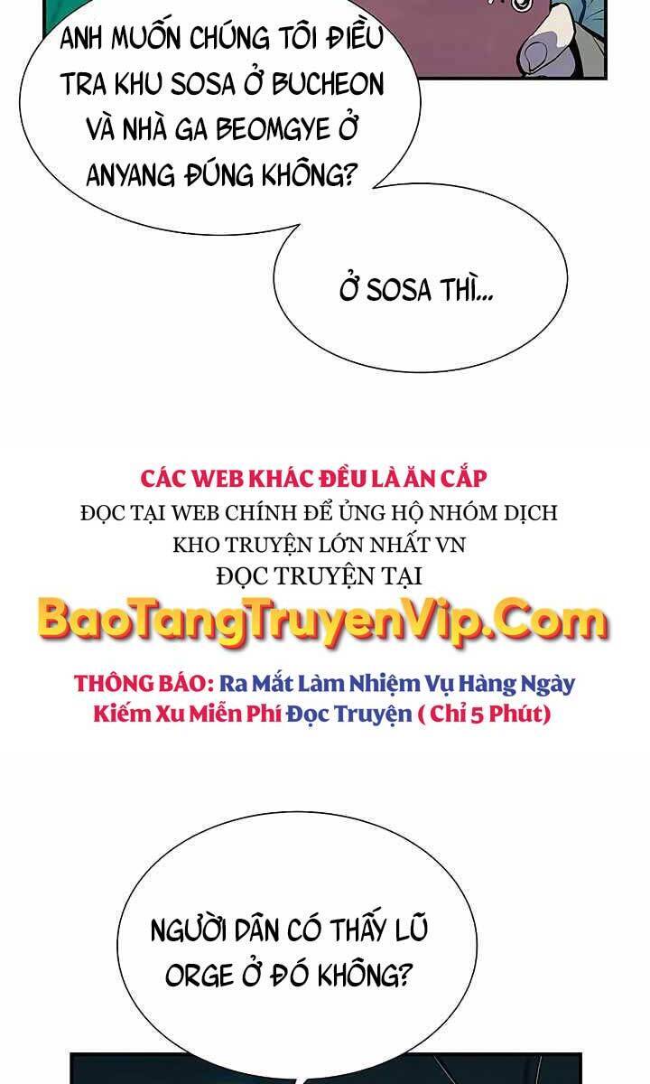 Độc Cô Tử Linh Sư