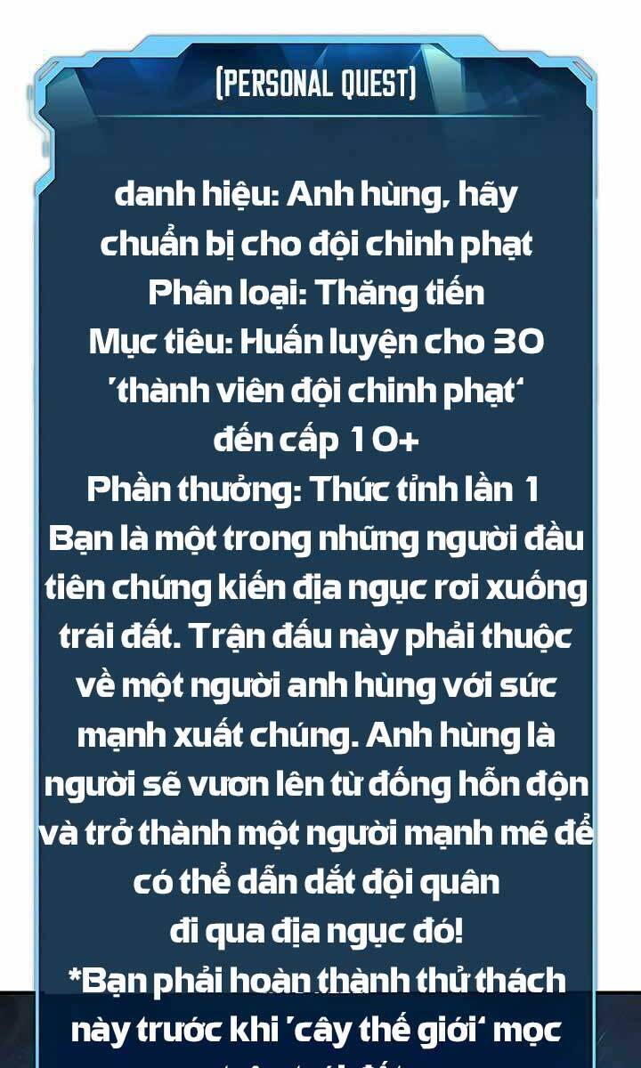 Độc Cô Tử Linh Sư