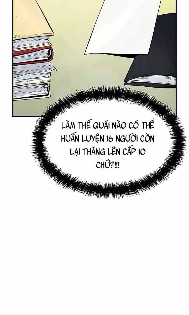 Độc Cô Tử Linh Sư