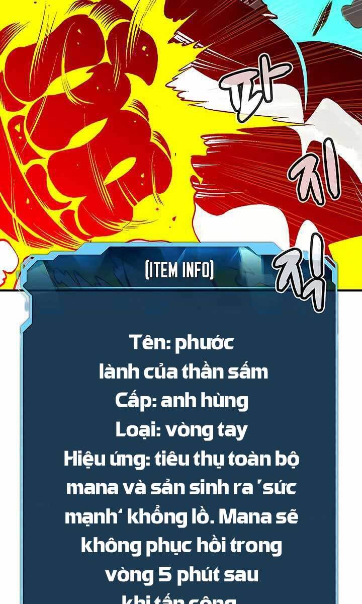 Độc Cô Tử Linh Sư