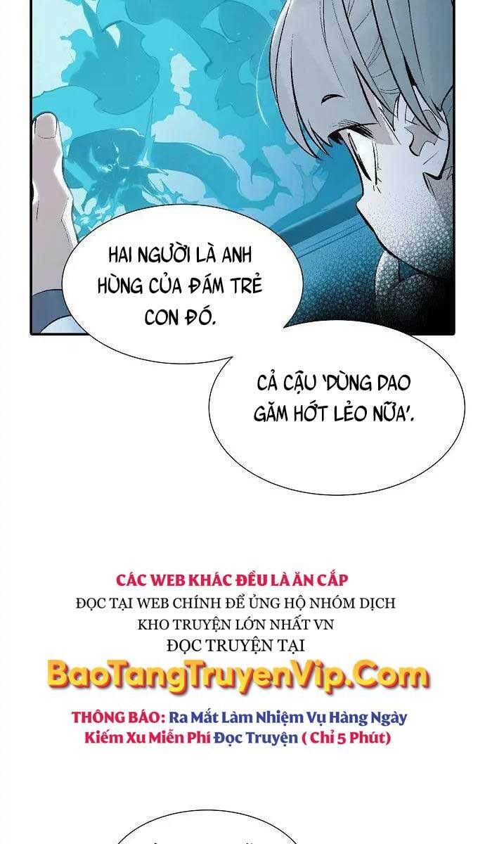 Độc Cô Tử Linh Sư