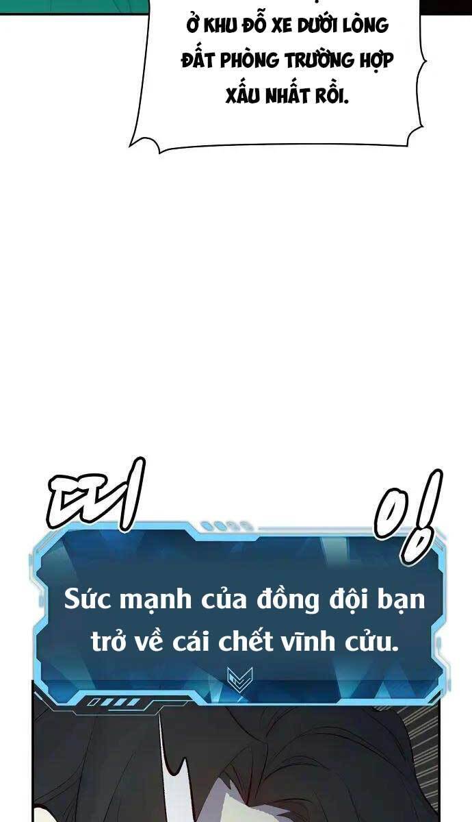 Độc Cô Tử Linh Sư