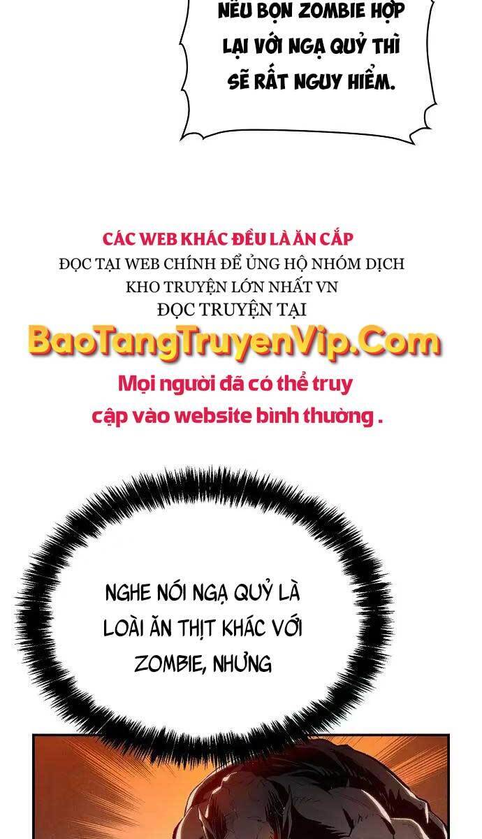 Độc Cô Tử Linh Sư