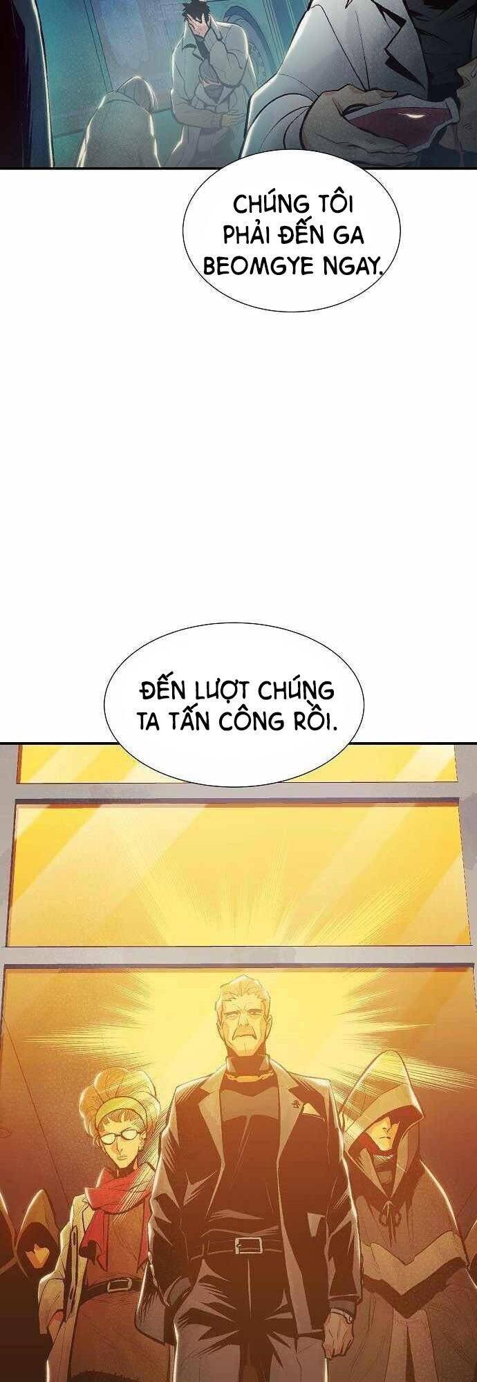 Độc Cô Tử Linh Sư