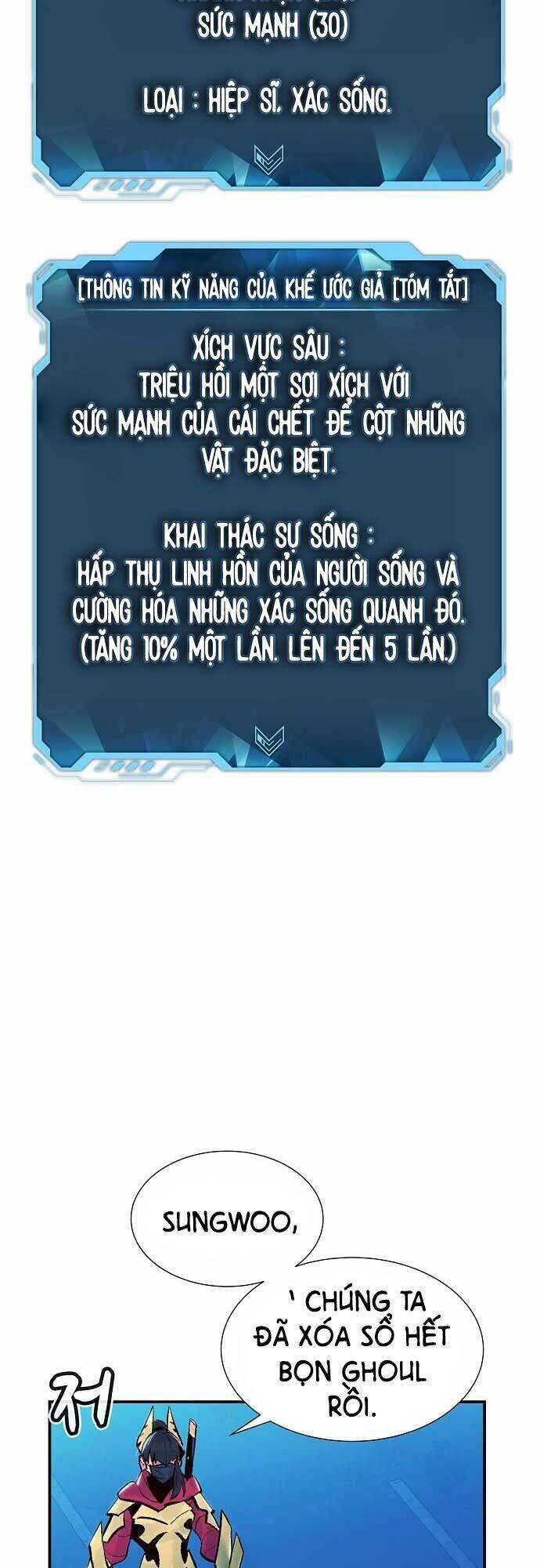 Độc Cô Tử Linh Sư