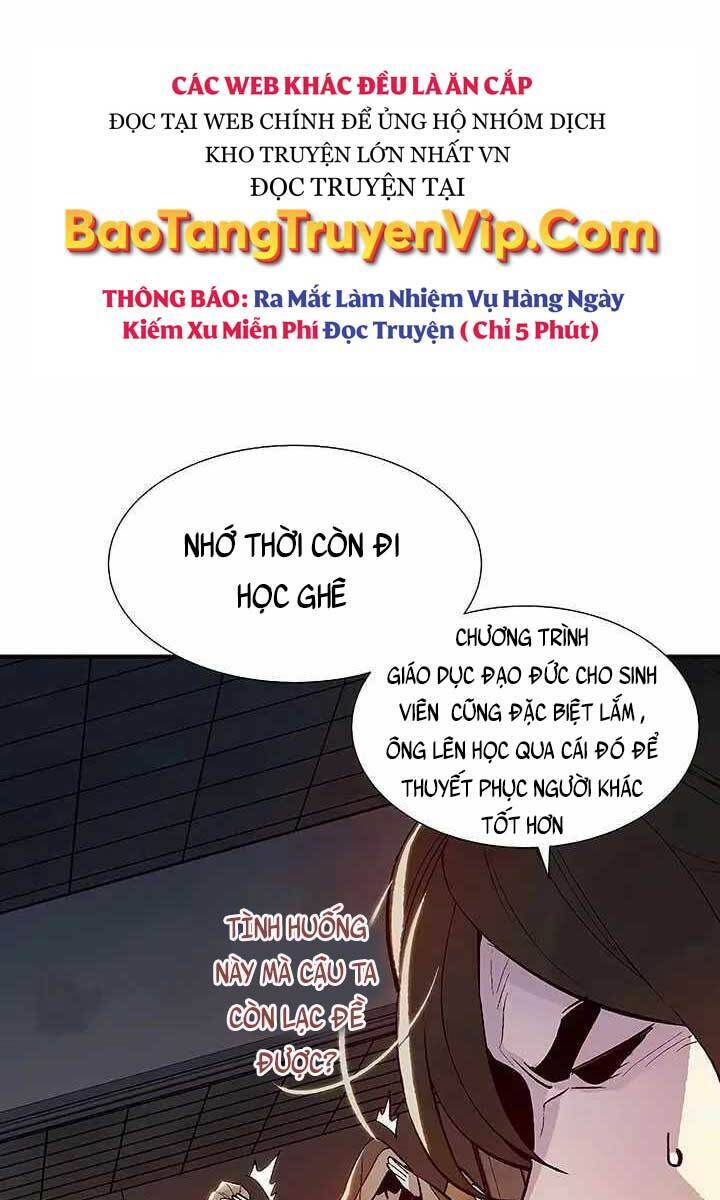 Độc Cô Tử Linh Sư