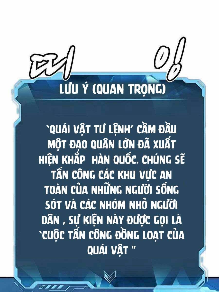 Độc Cô Tử Linh Sư