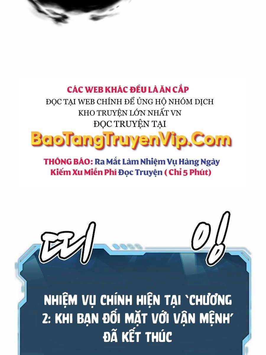 Độc Cô Tử Linh Sư