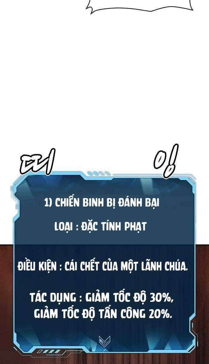 Độc Cô Tử Linh Sư