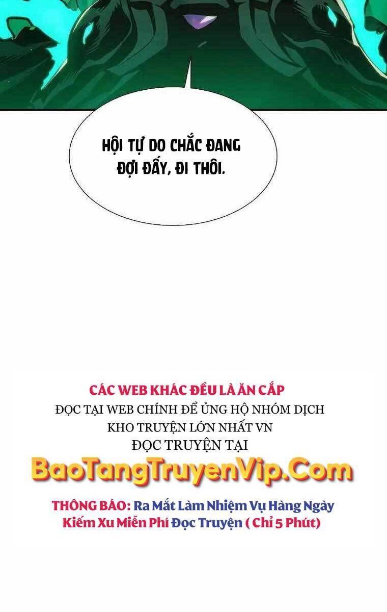 Độc Cô Tử Linh Sư