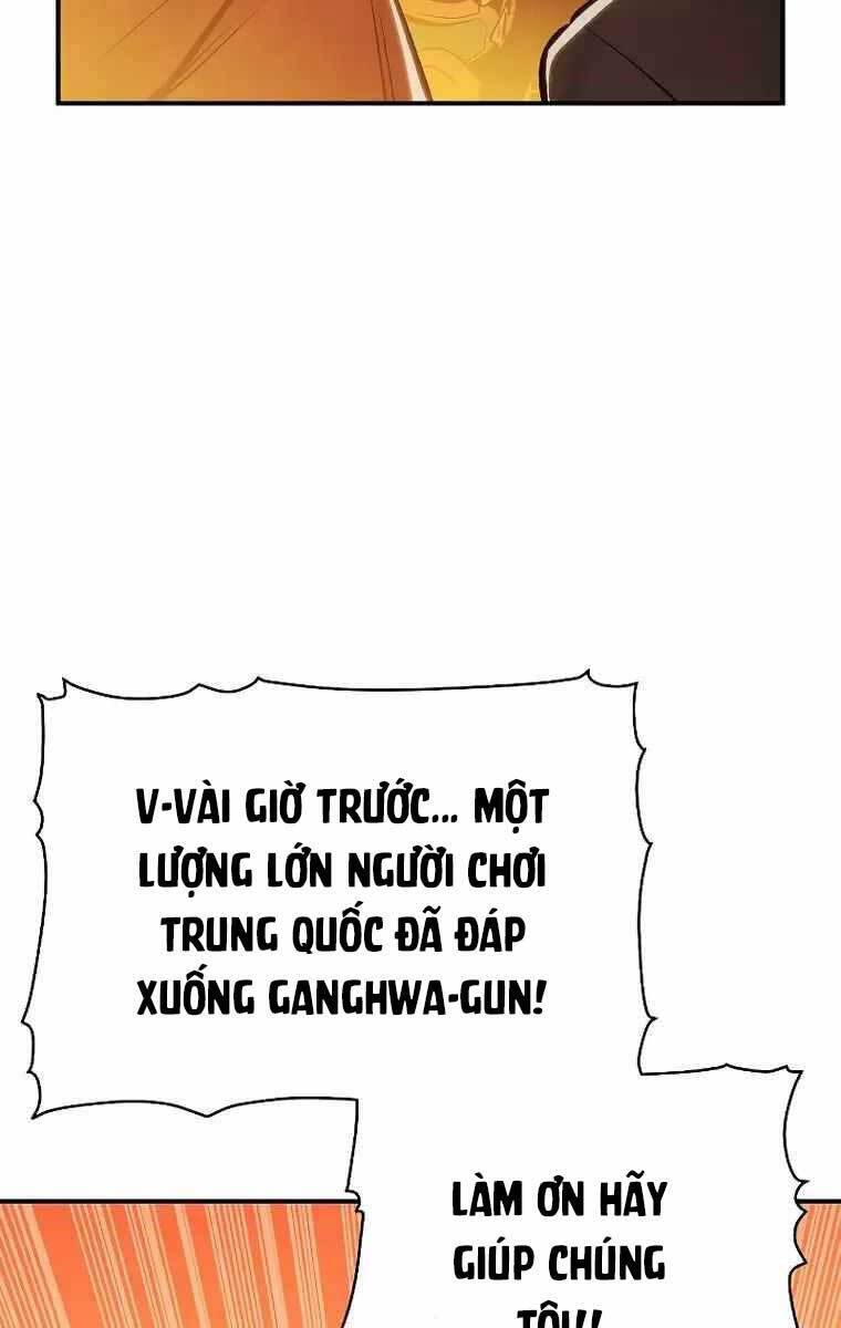 Độc Cô Tử Linh Sư