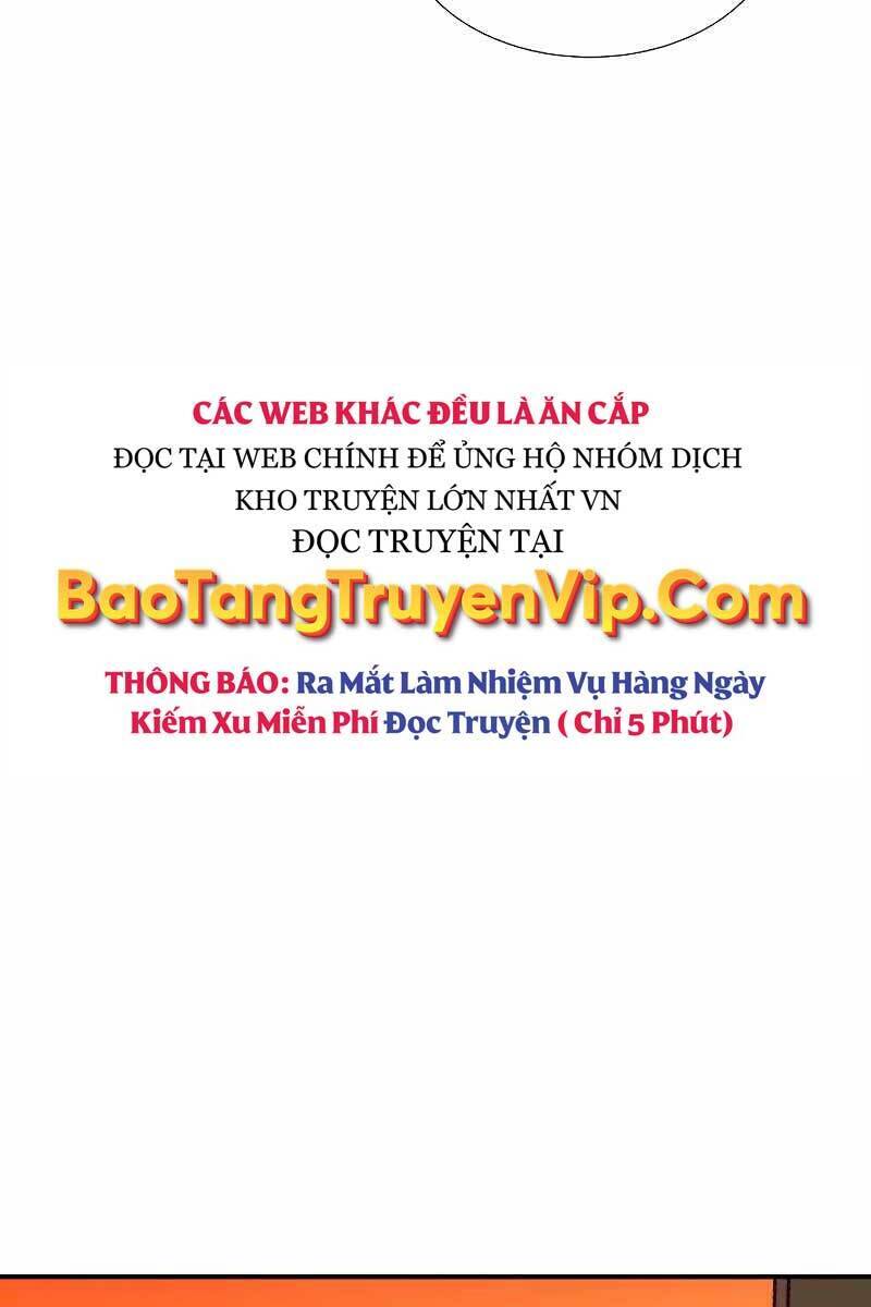 Độc Cô Tử Linh Sư