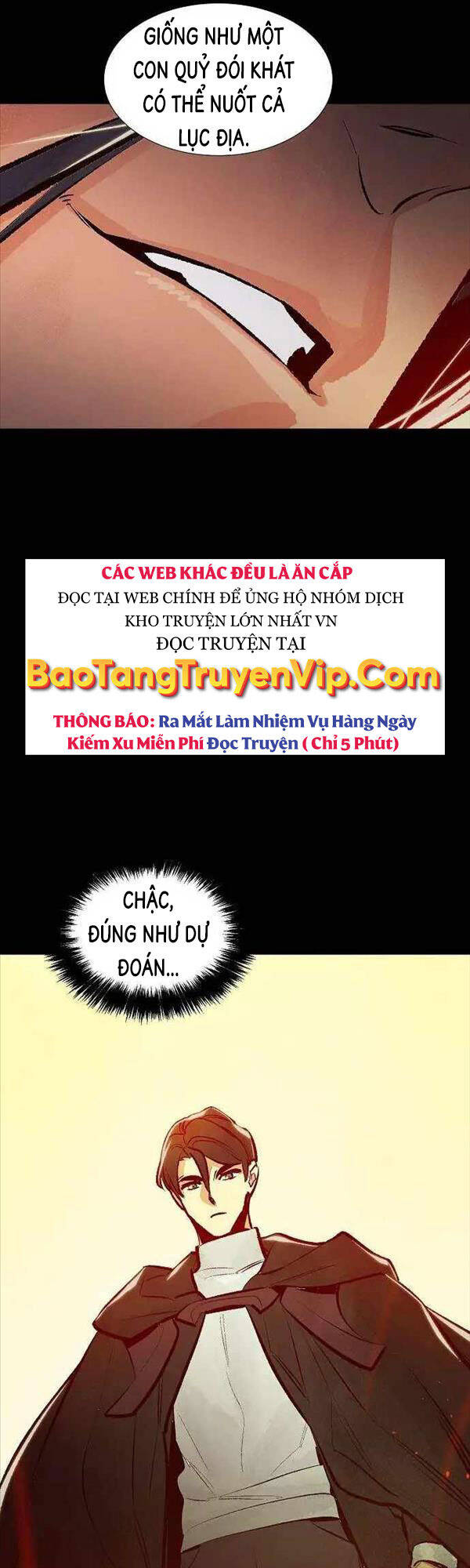 Độc Cô Tử Linh Sư