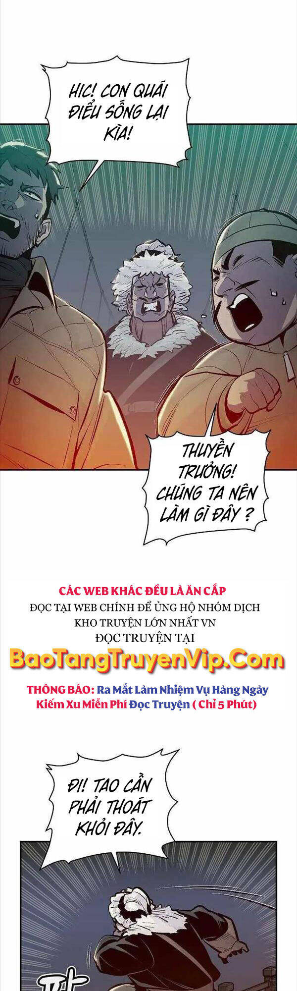 Độc Cô Tử Linh Sư