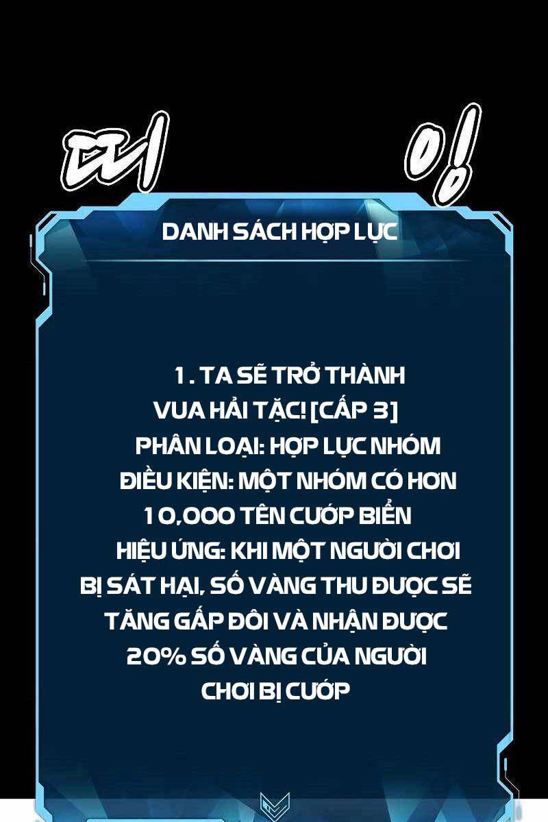 Độc Cô Tử Linh Sư