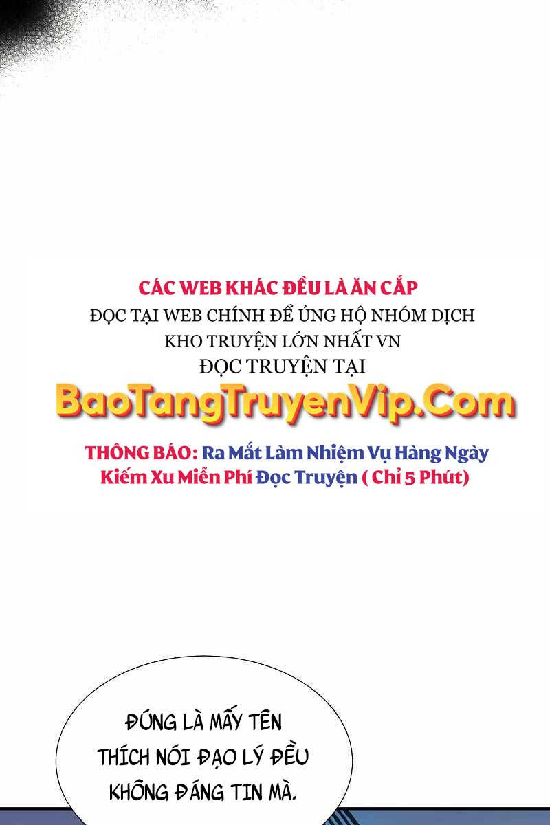 Độc Cô Tử Linh Sư