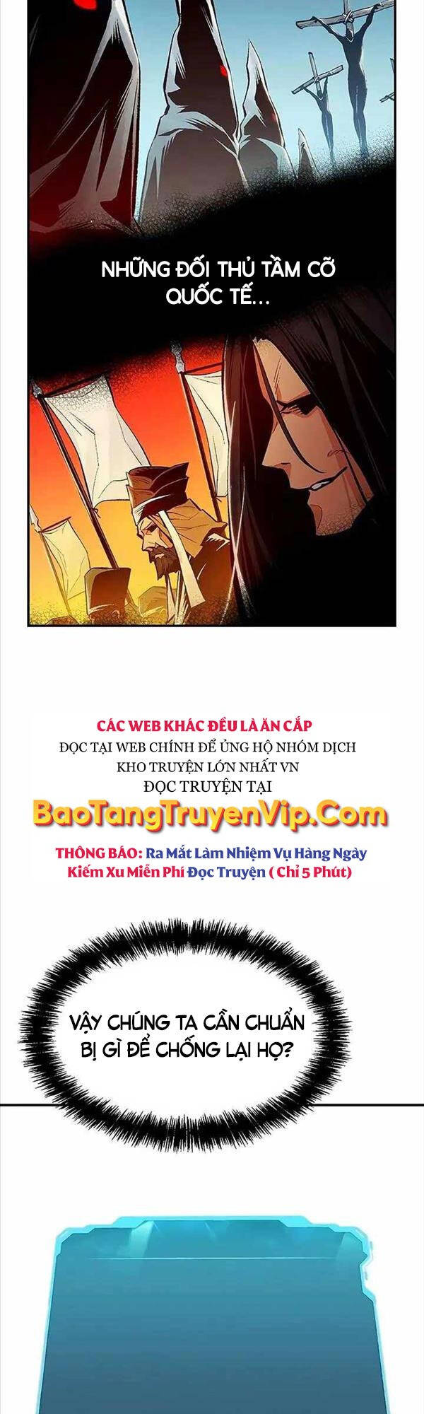 Độc Cô Tử Linh Sư