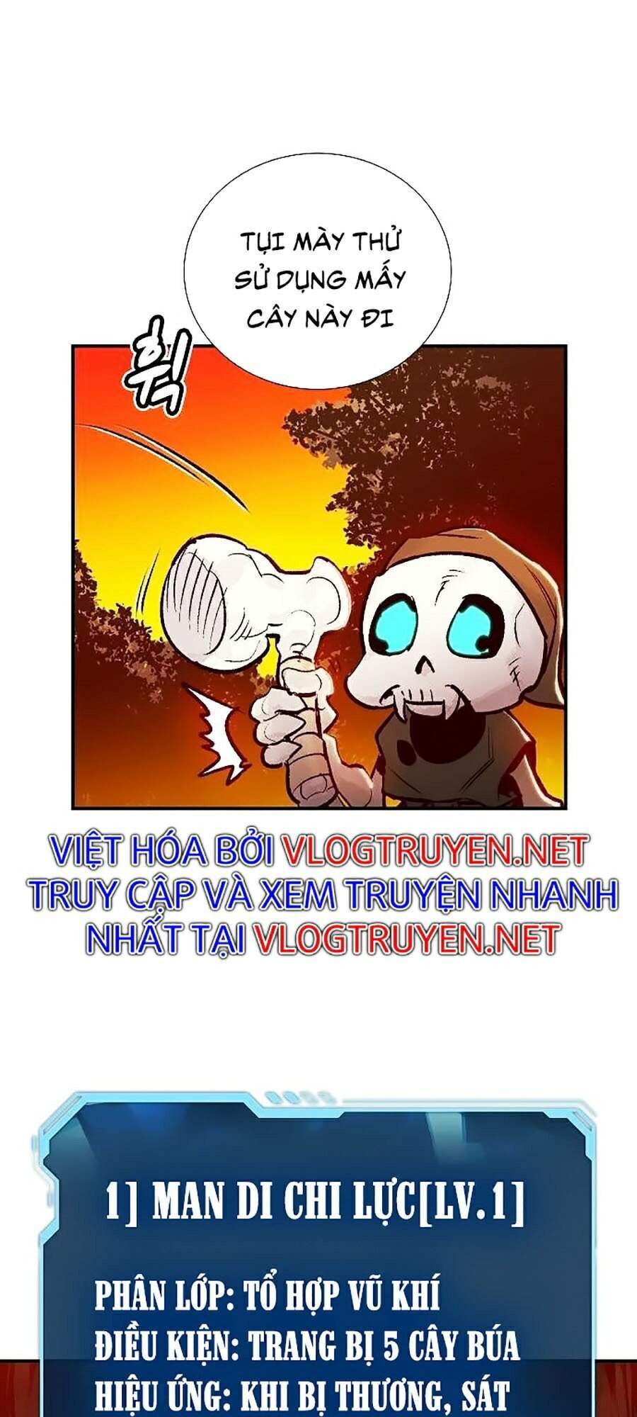 Độc Cô Tử Linh Sư