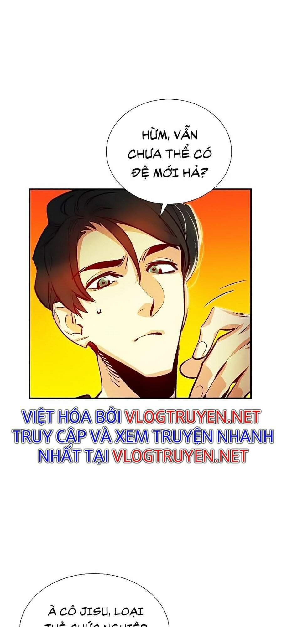 Độc Cô Tử Linh Sư